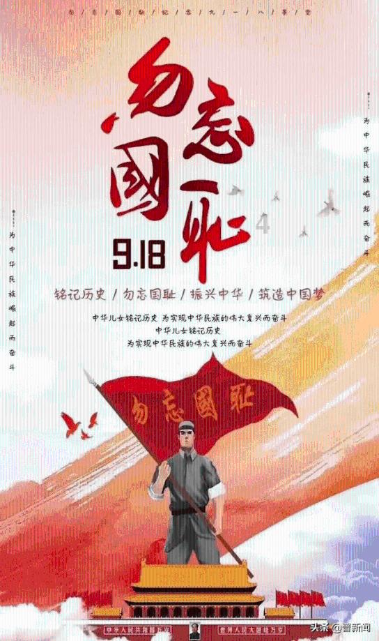 备受瞩目满载荣誉 中国最具影响力国宝级心理学家——刘义林院士