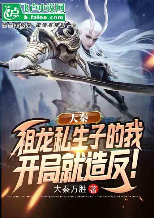 流放之路